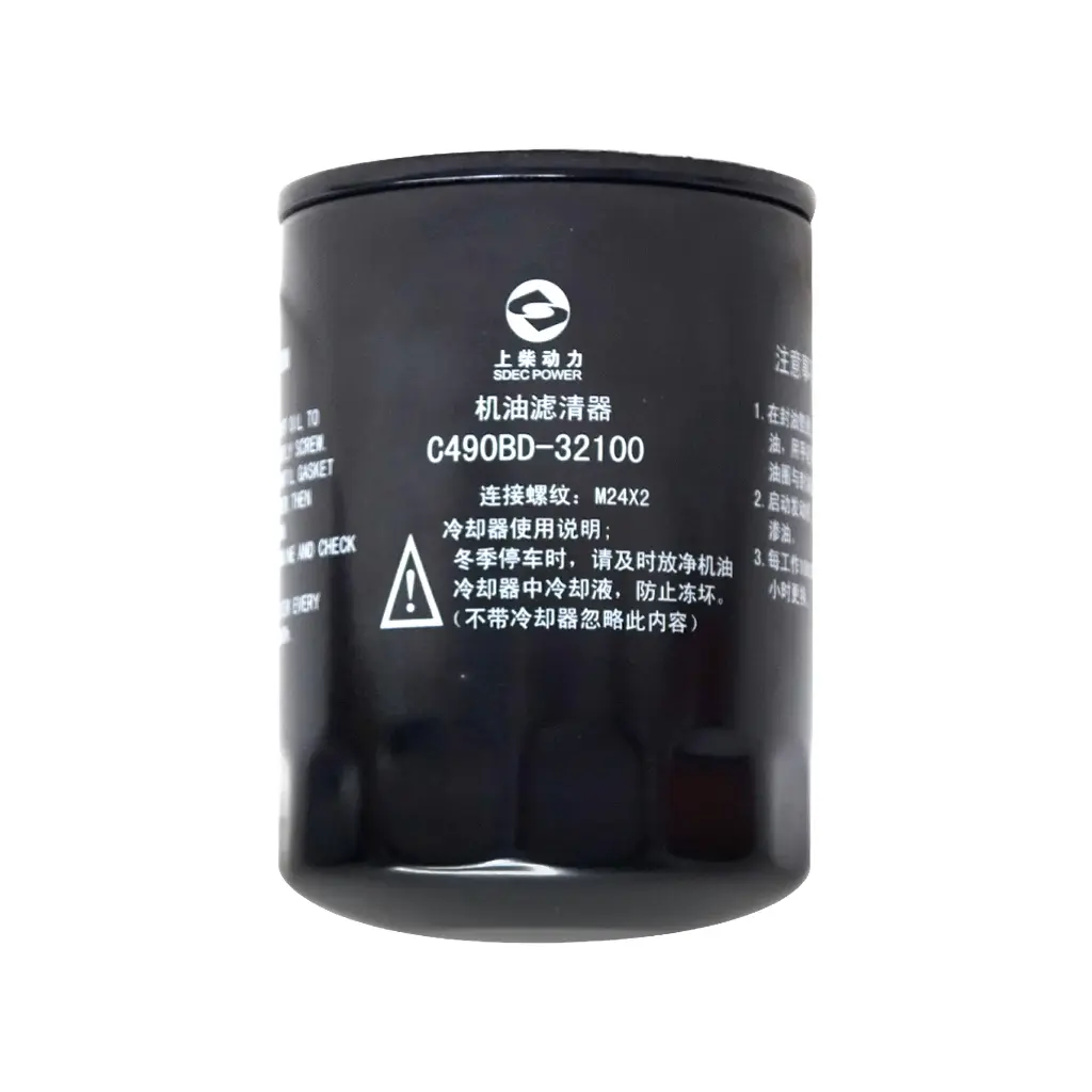 FILTRO DE ACEITE C490BD-32100
