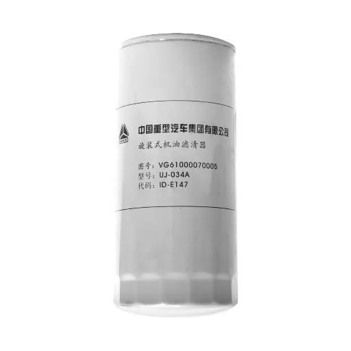 FILTRO DE ACEITE CNHTC