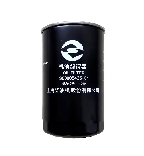 FILTRO DE ACEITE S0000S435+01 / CX0814C